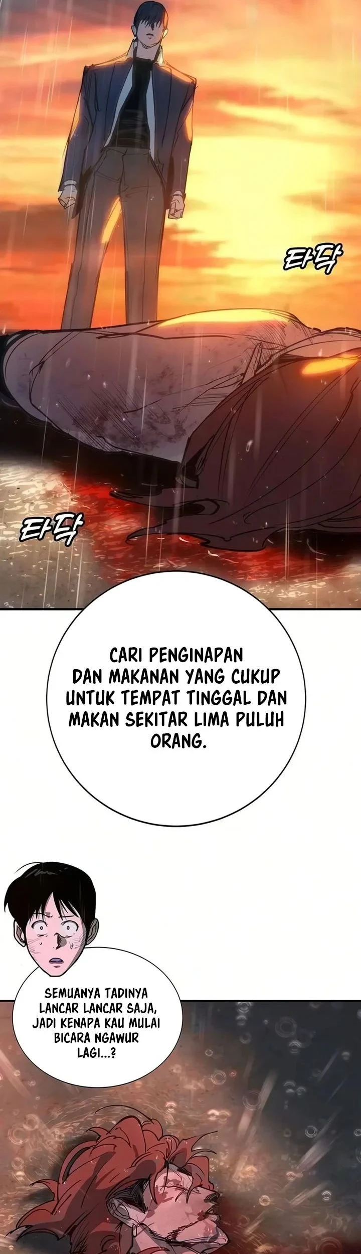 Chapter 52 - halaman 85