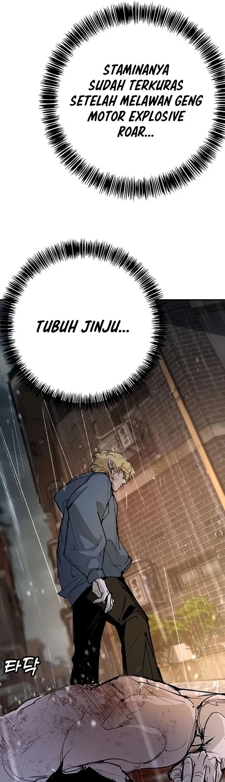 Chapter 54 - halaman 22