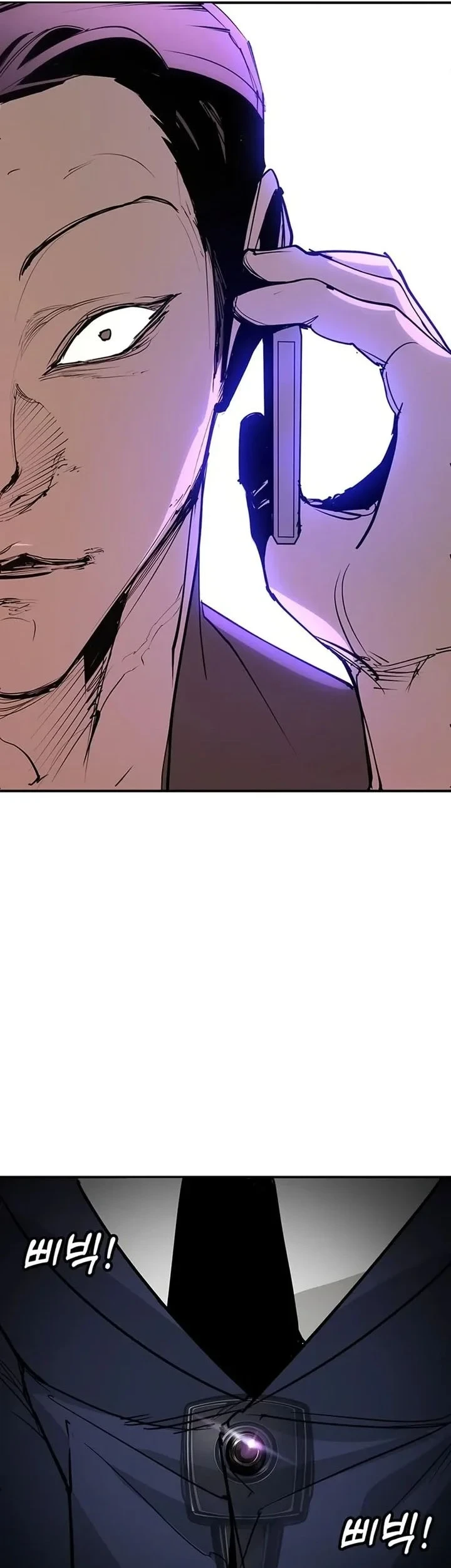 Chapter 54 - halaman 118