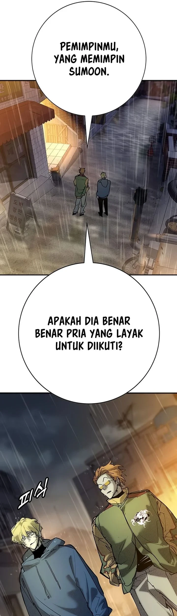 Chapter 55 - halaman 42