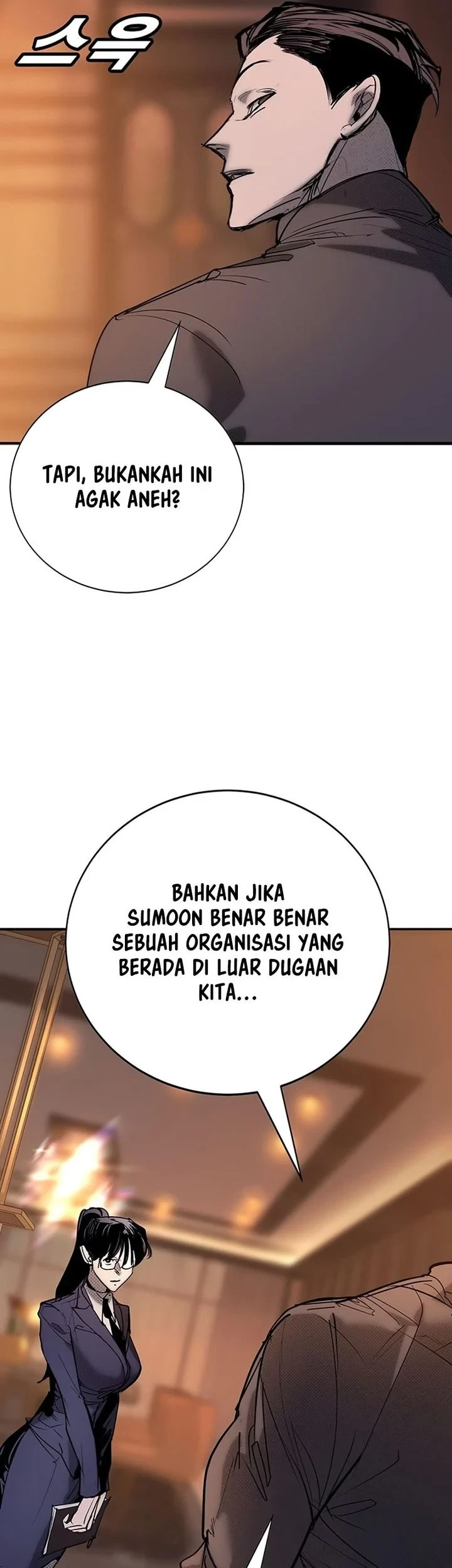 Chapter 55 - halaman 6
