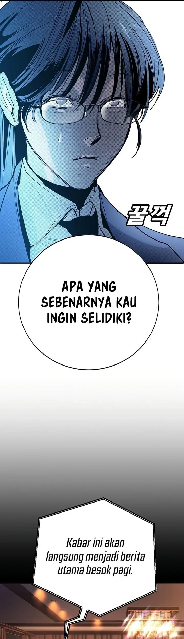 Chapter 55 - halaman 12