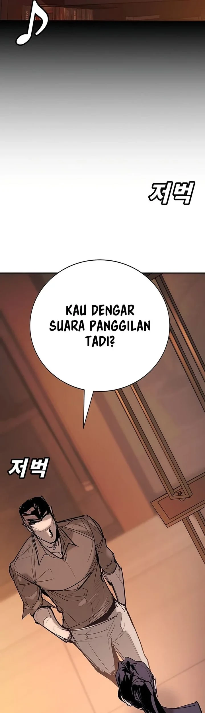 Chapter 55 - halaman 14