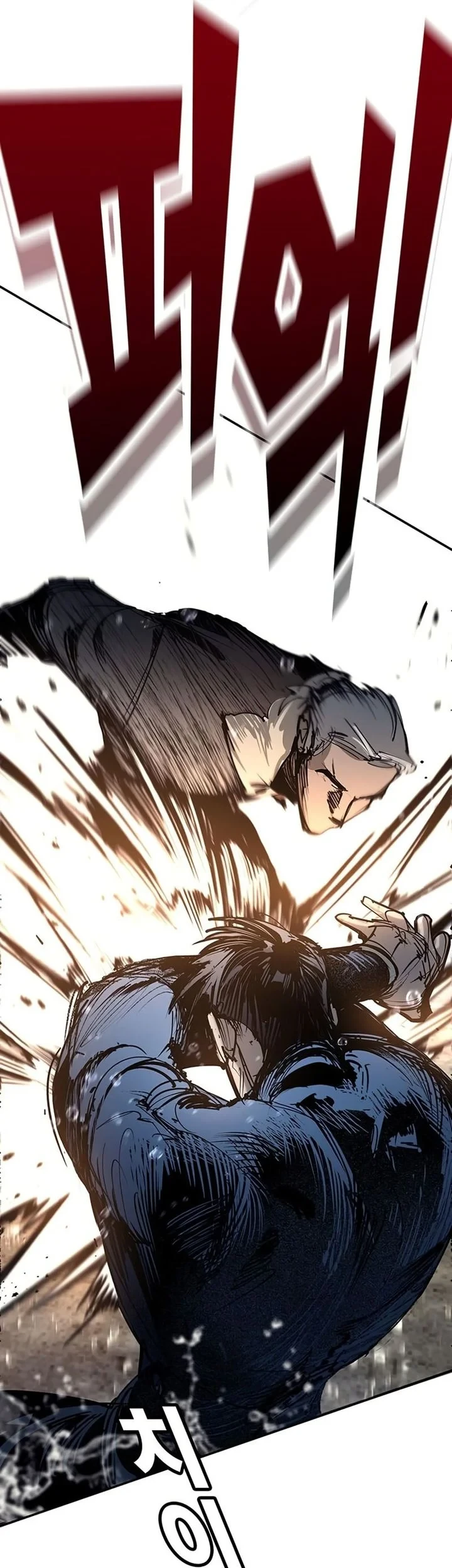 Chapter 55 - halaman 17