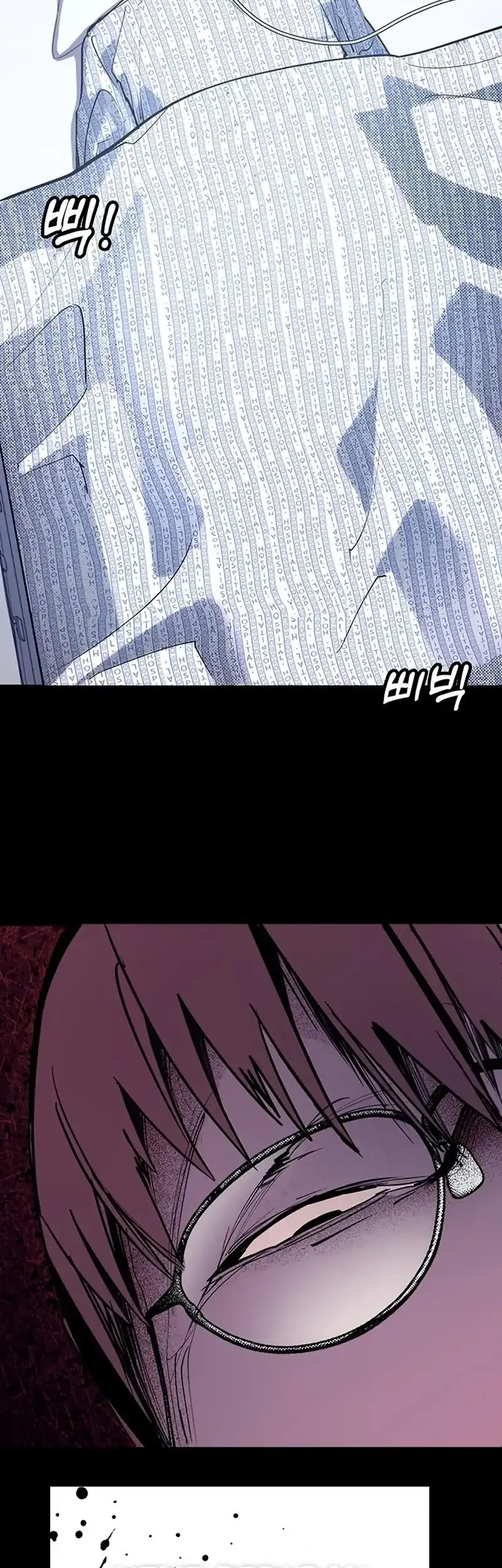 Chapter 56 - halaman 39
