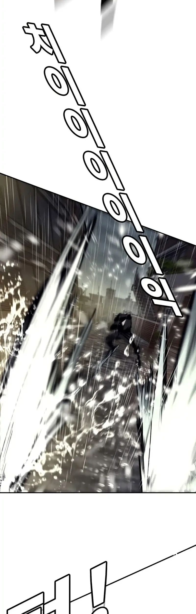 Chapter 56 - halaman 52