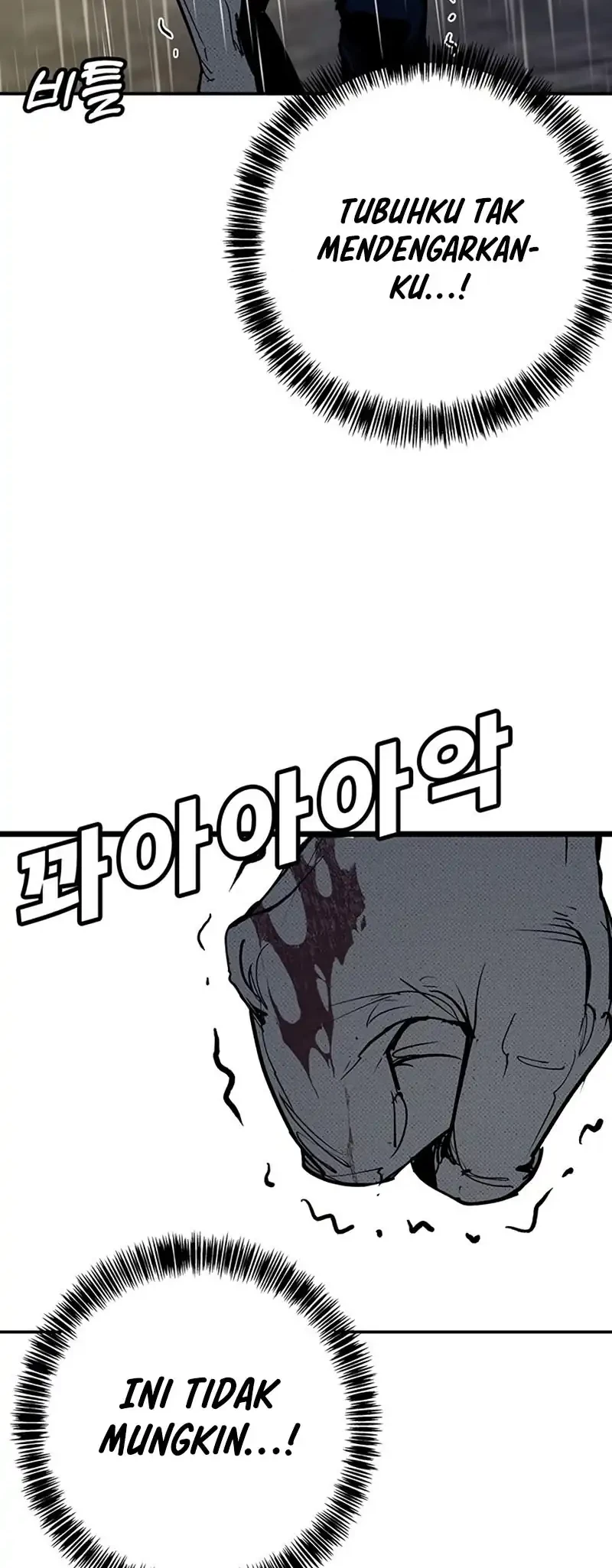 Chapter 56 - halaman 77