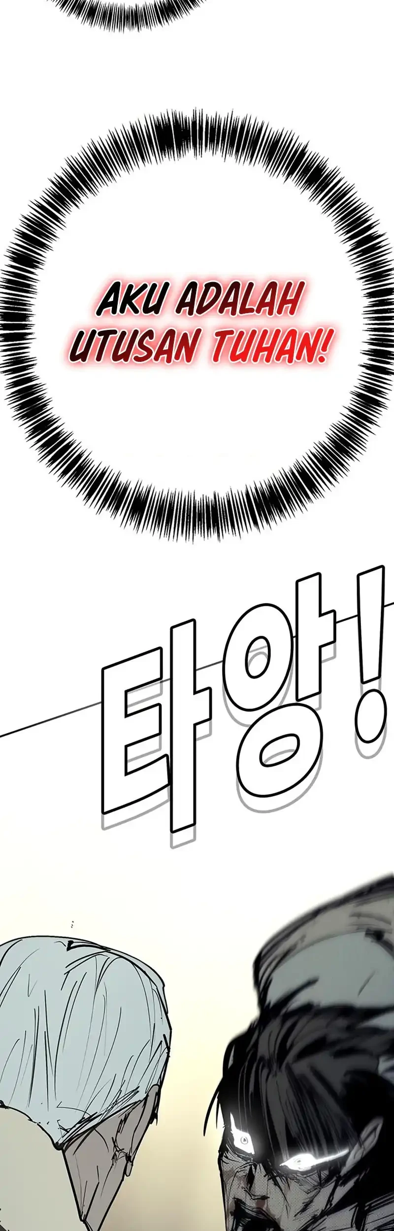 Chapter 56 - halaman 78