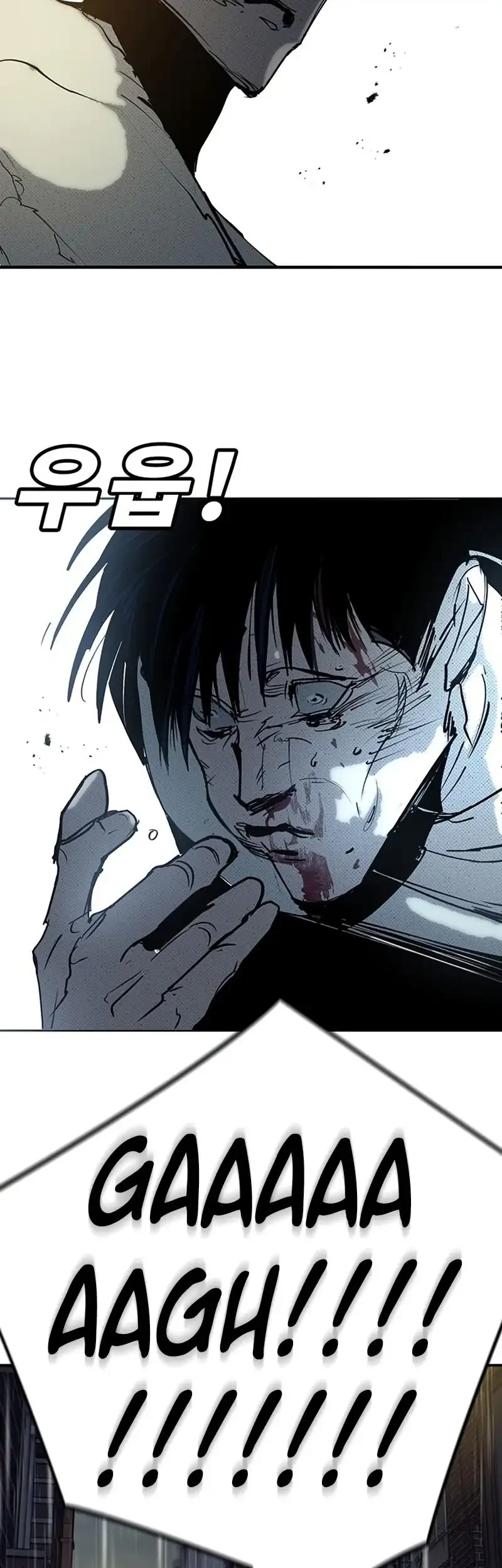 Chapter 56 - halaman 86