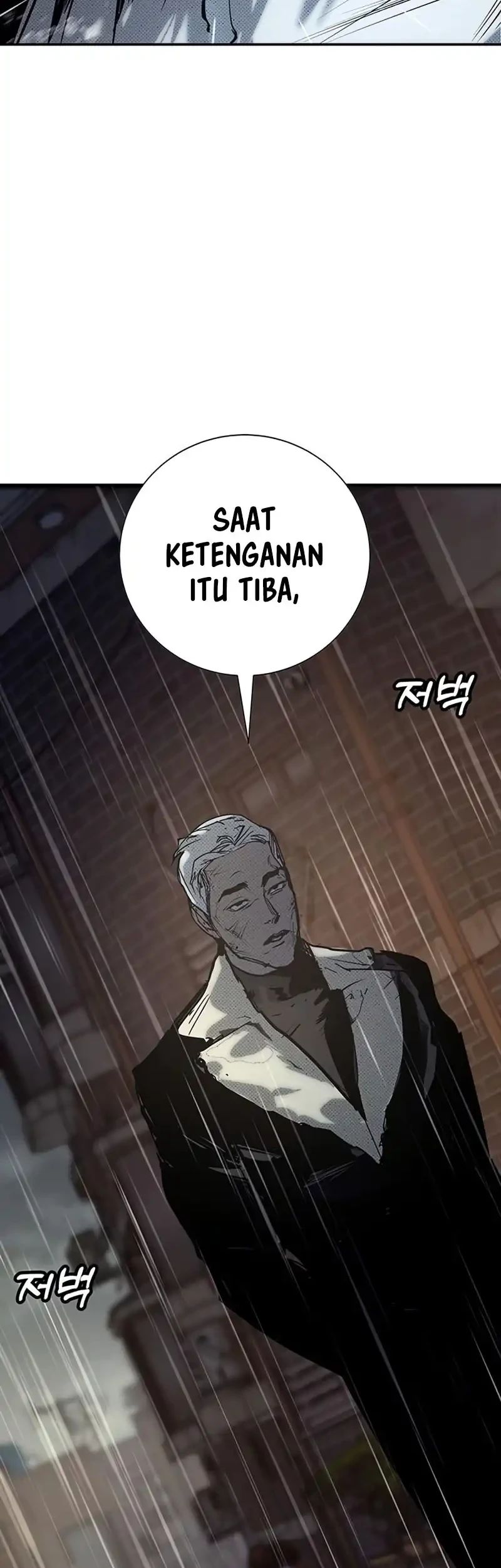 Chapter 56 - halaman 107