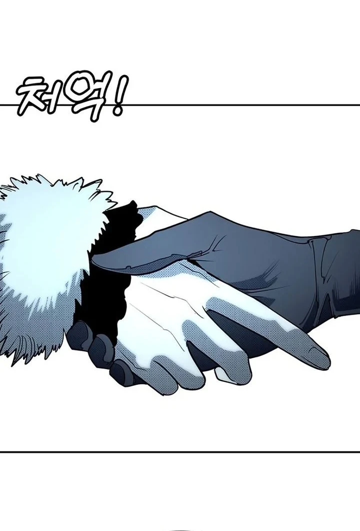 Chapter 57 - halaman 62