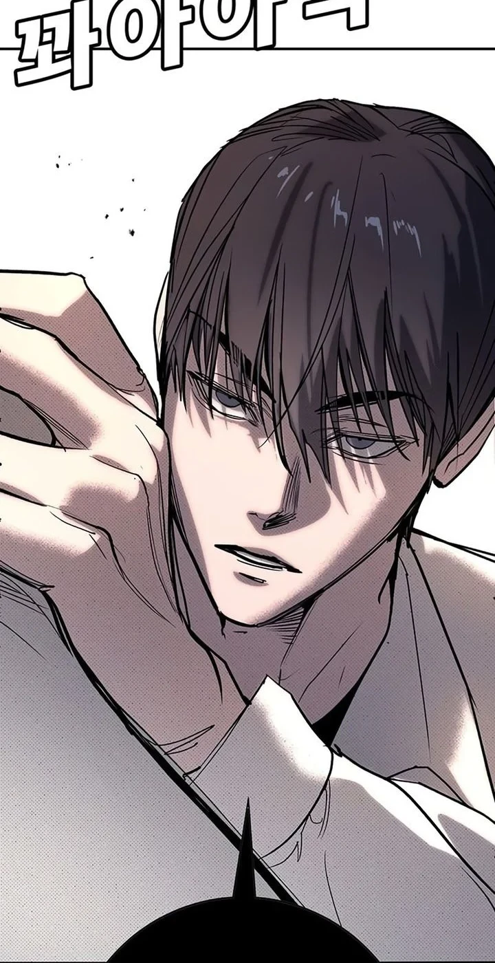 Chapter 58 - halaman 42