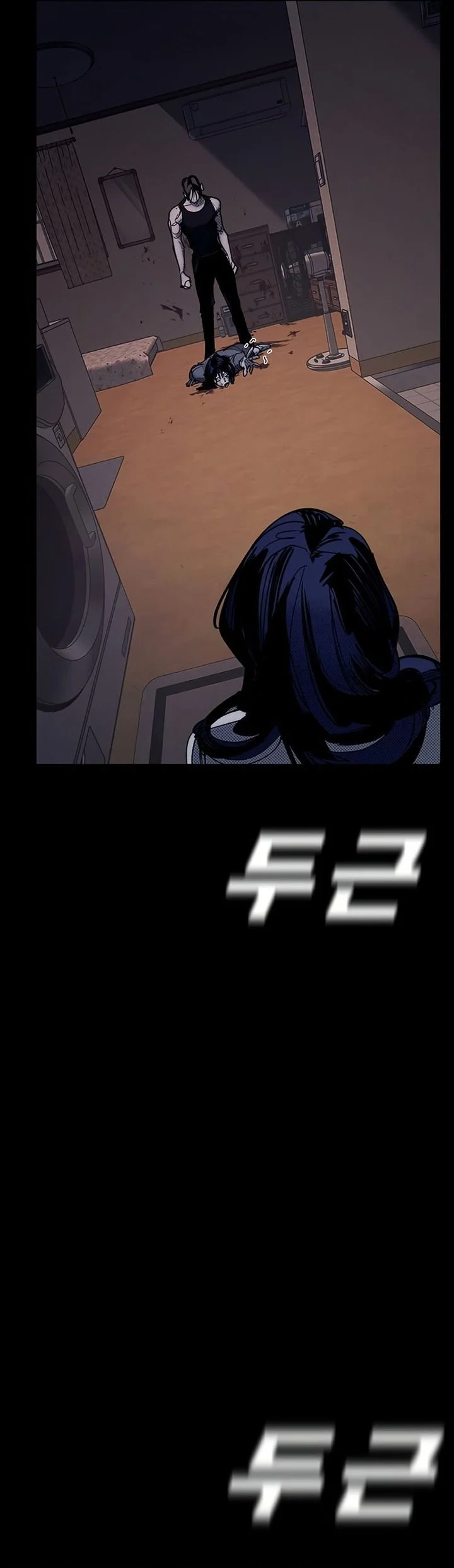 Chapter 58 - halaman 71