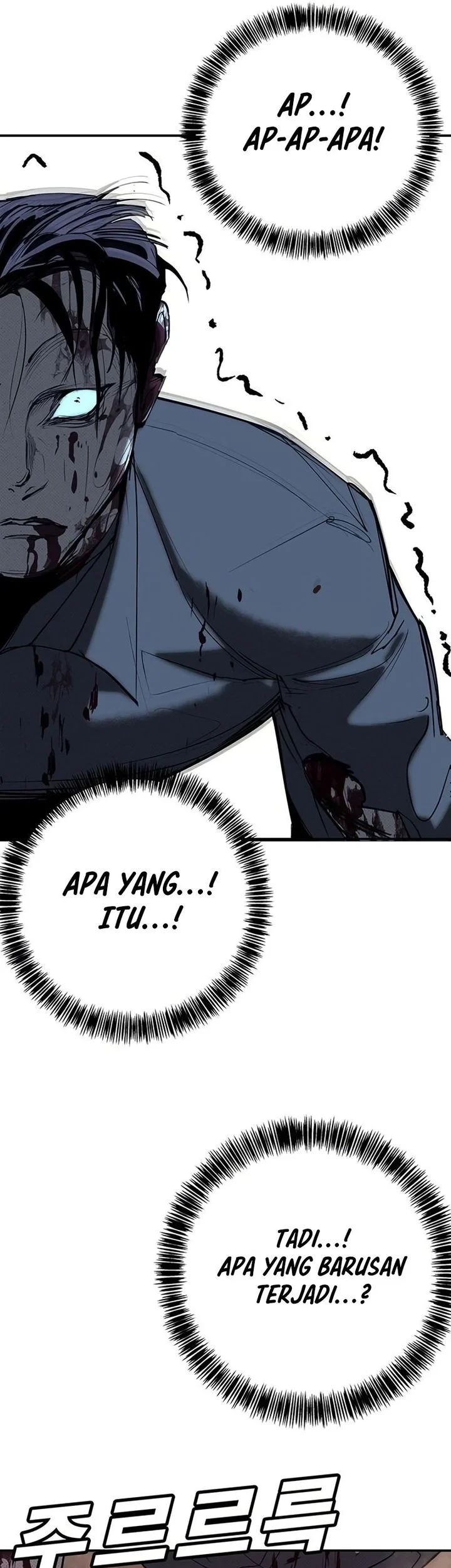 Chapter 58 - halaman 96