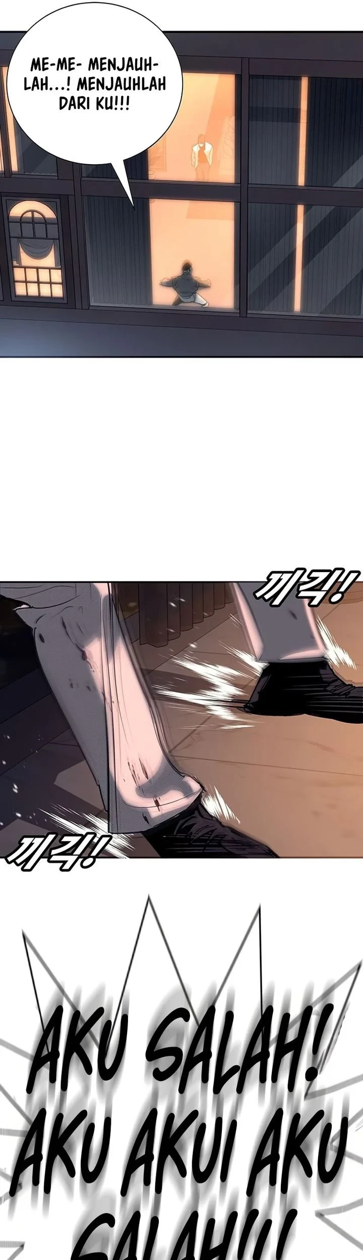 Chapter 58 - halaman 113