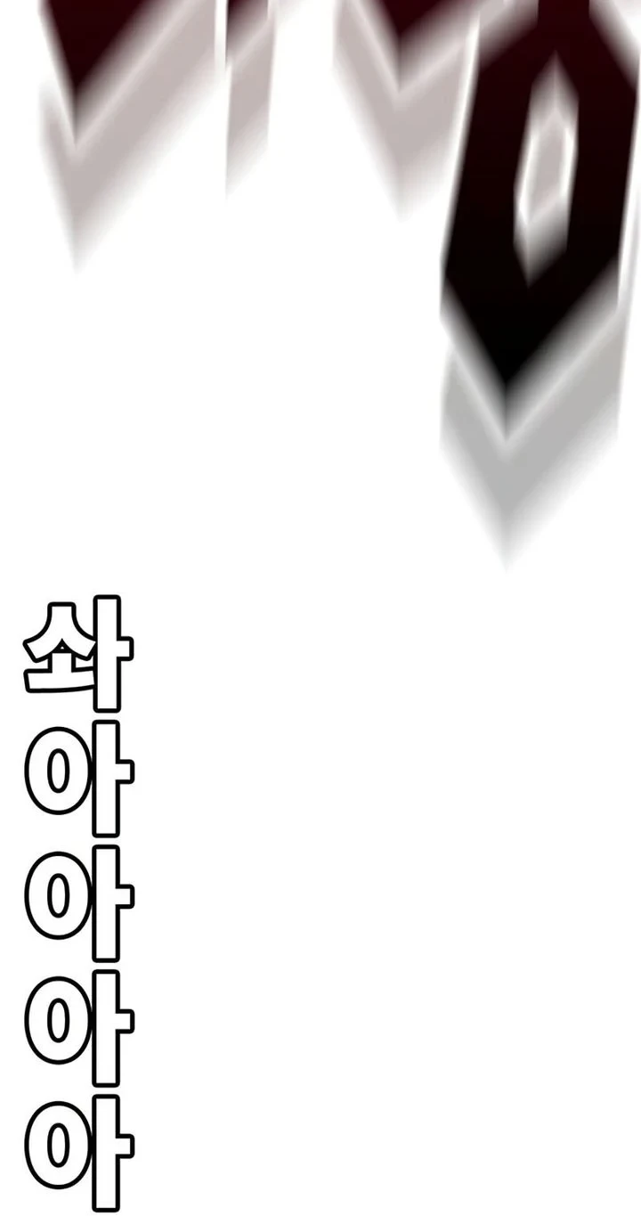 Chapter 58 - halaman 128