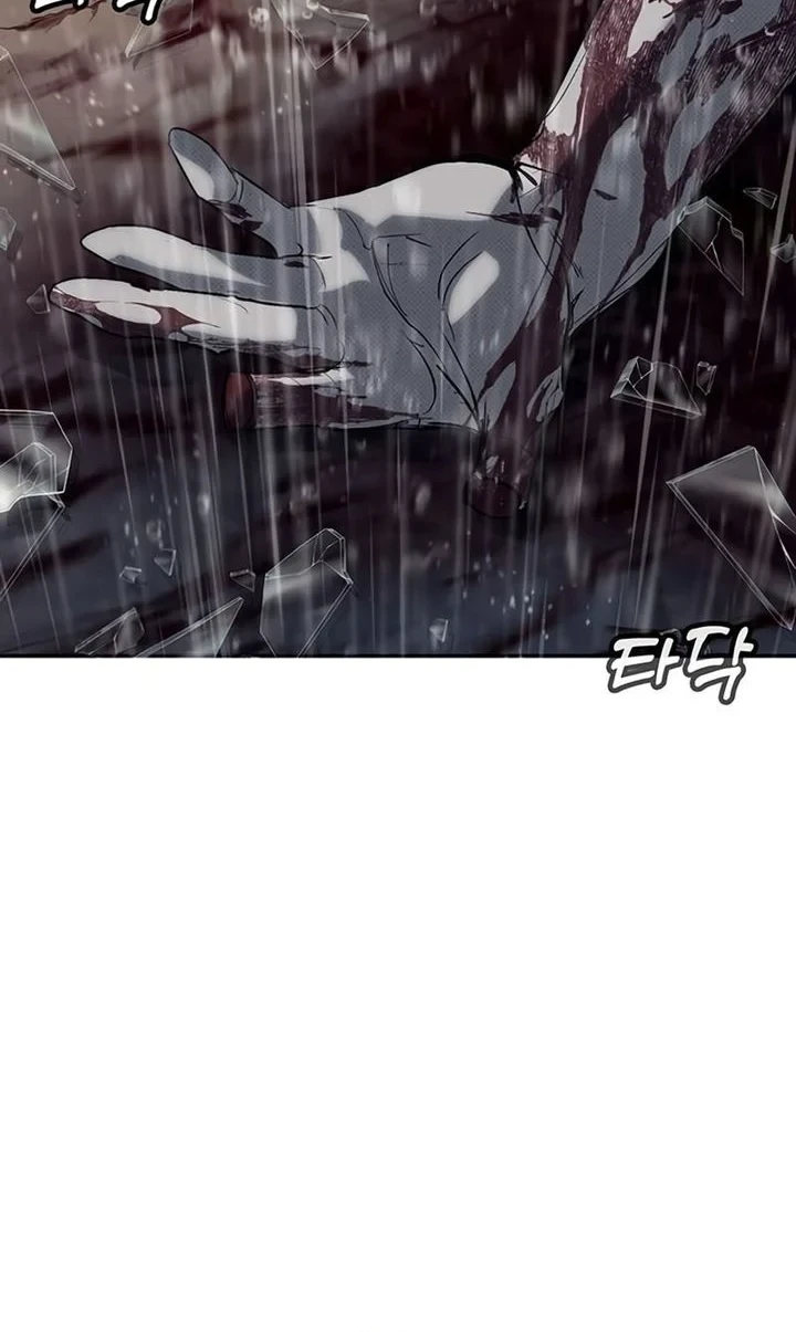 Chapter 58 - halaman 130