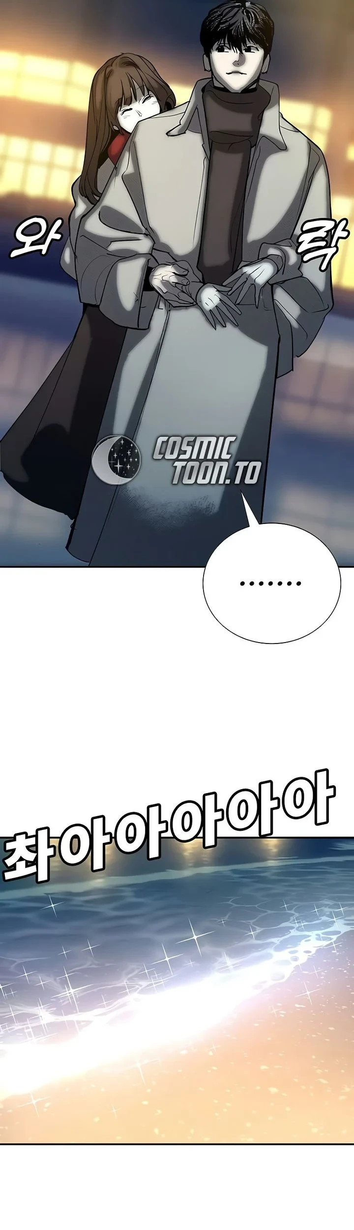 Chapter 59 - halaman 100