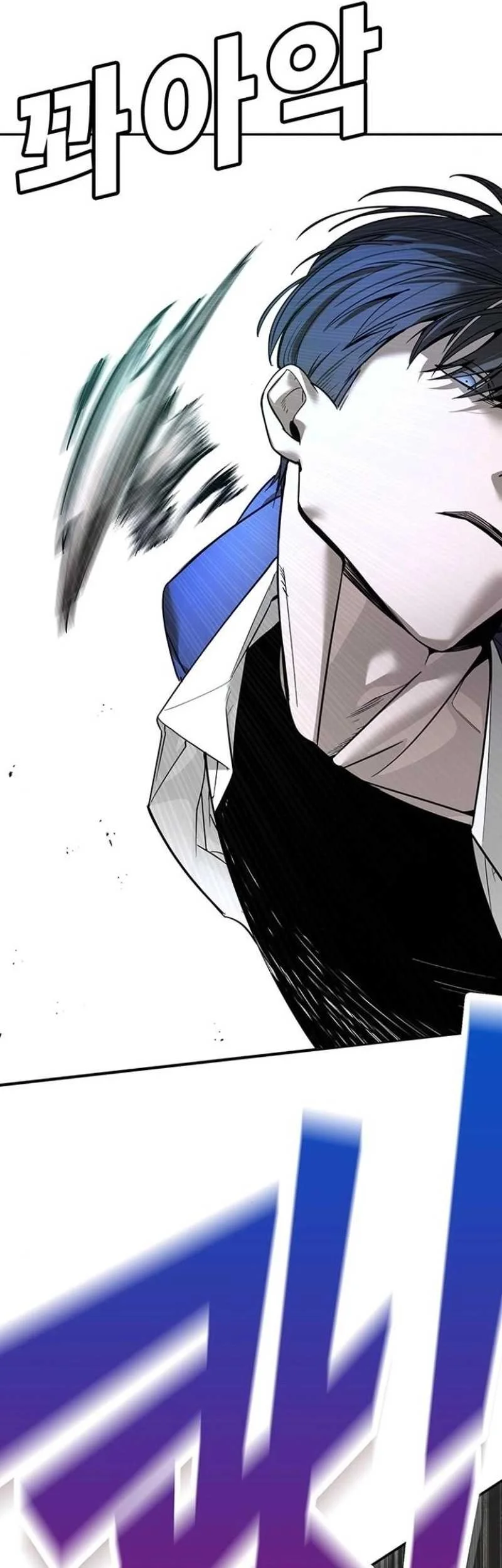 Chapter 6 - halaman 46