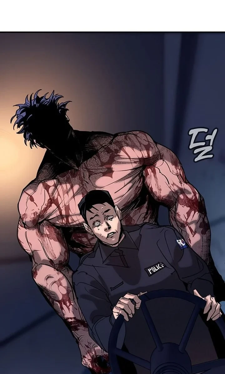 Chapter 60 - halaman 36