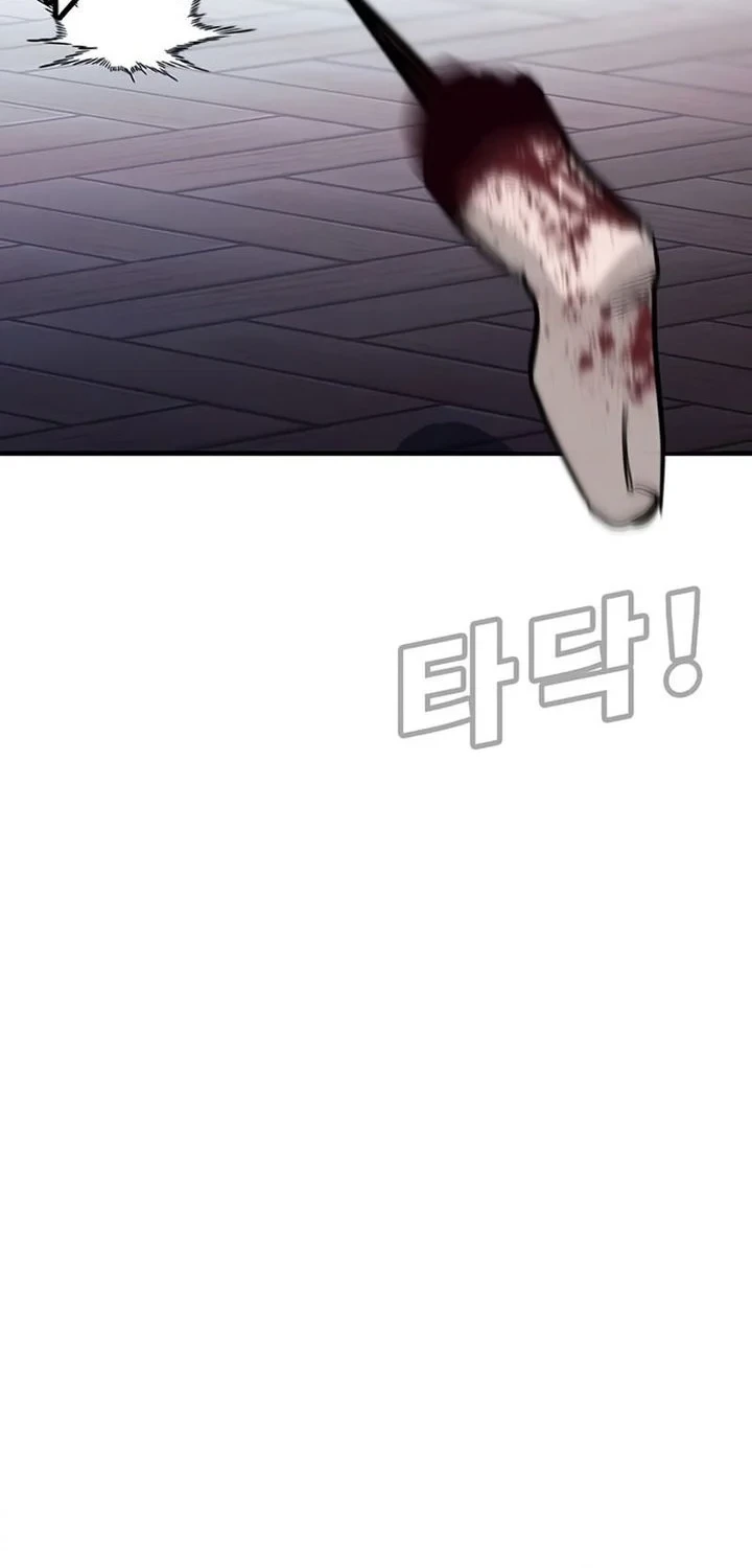 Chapter 61 - halaman 103