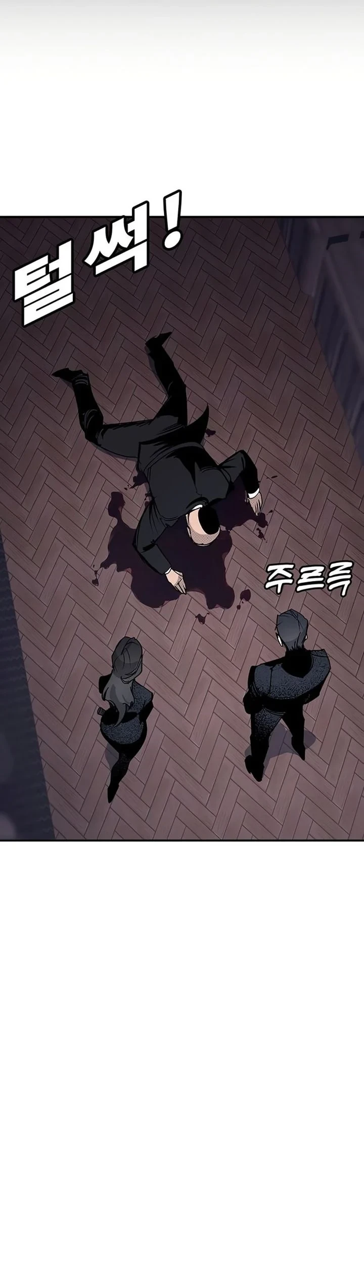 Chapter 61 - halaman 17
