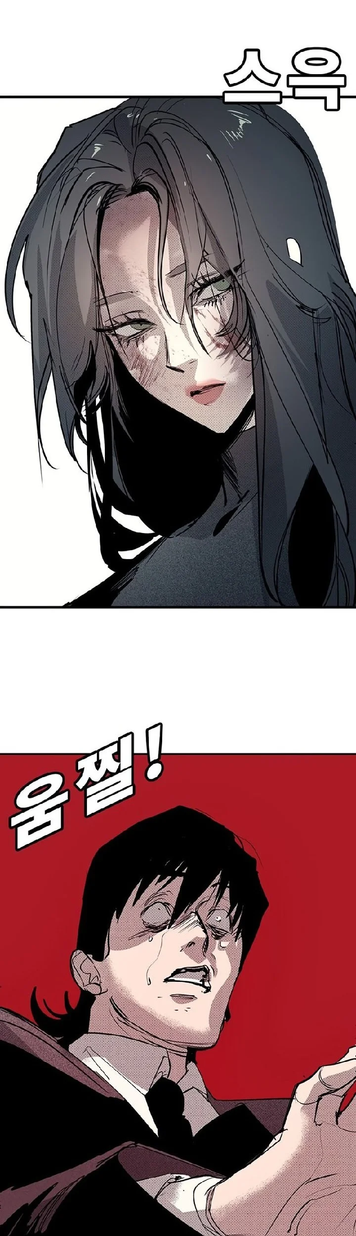 Chapter 63 - halaman 15