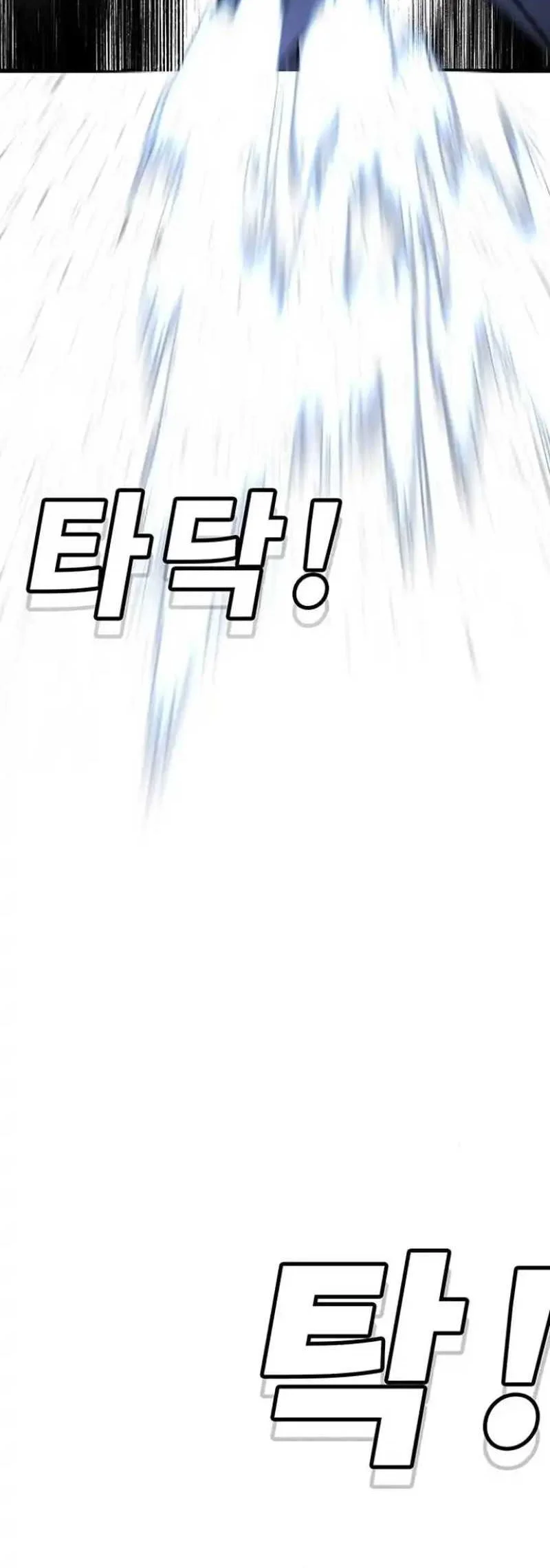 Chapter 7 - halaman 34