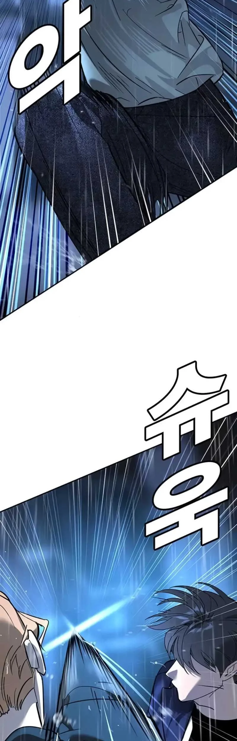 Chapter 9 - halaman 25