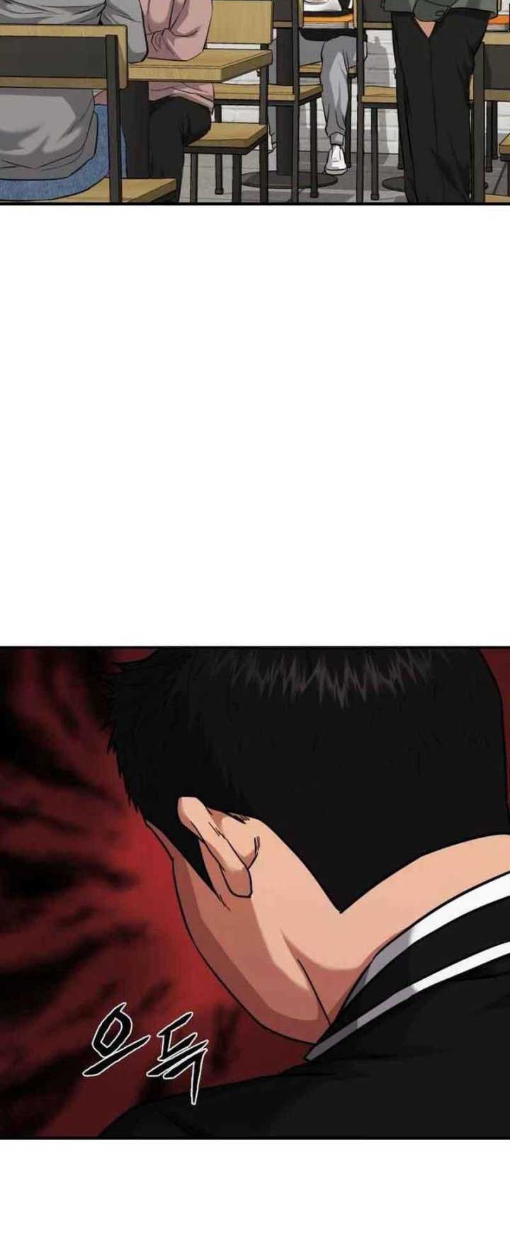 Chapter 1 - halaman 104