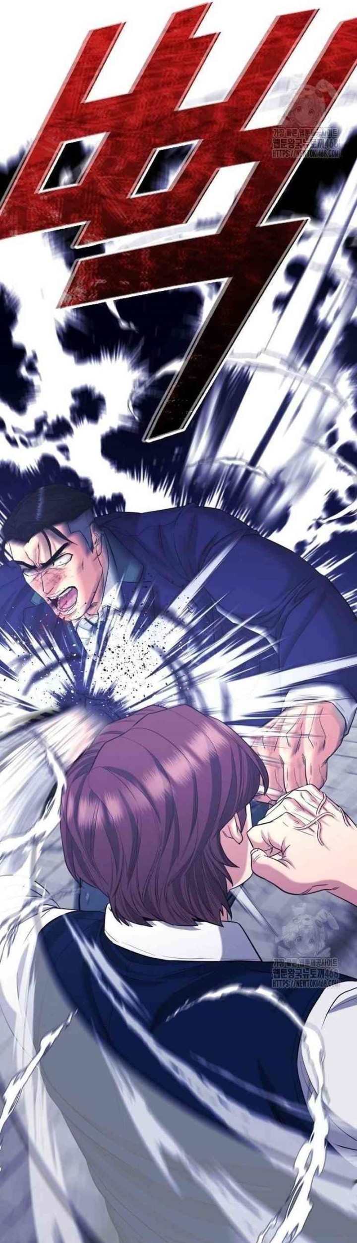 Chapter 10 - halaman 60
