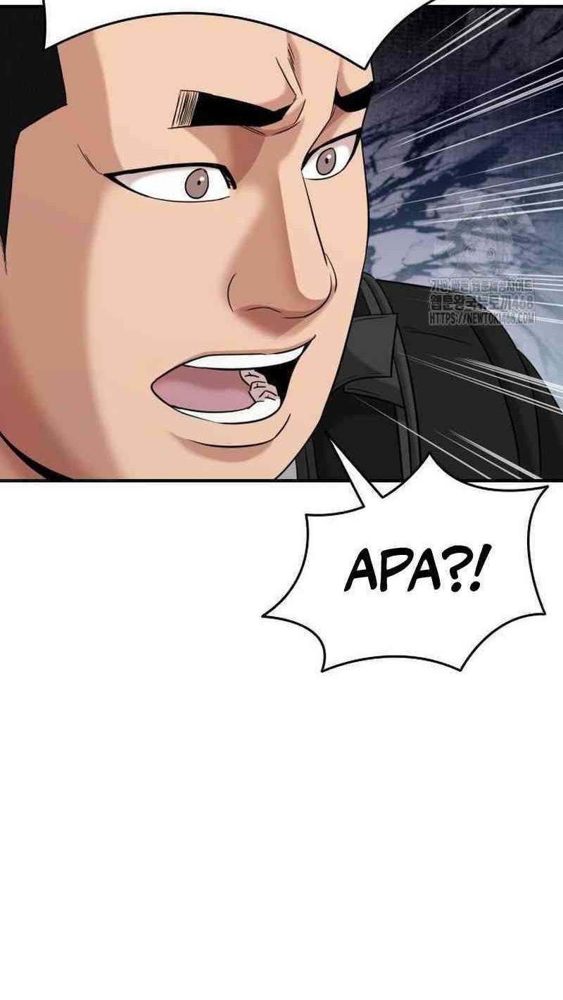 Chapter 12 - halaman 80