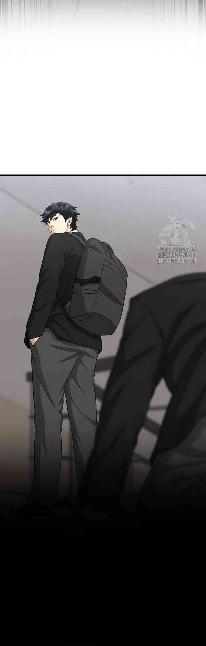 Chapter 12 - halaman 90