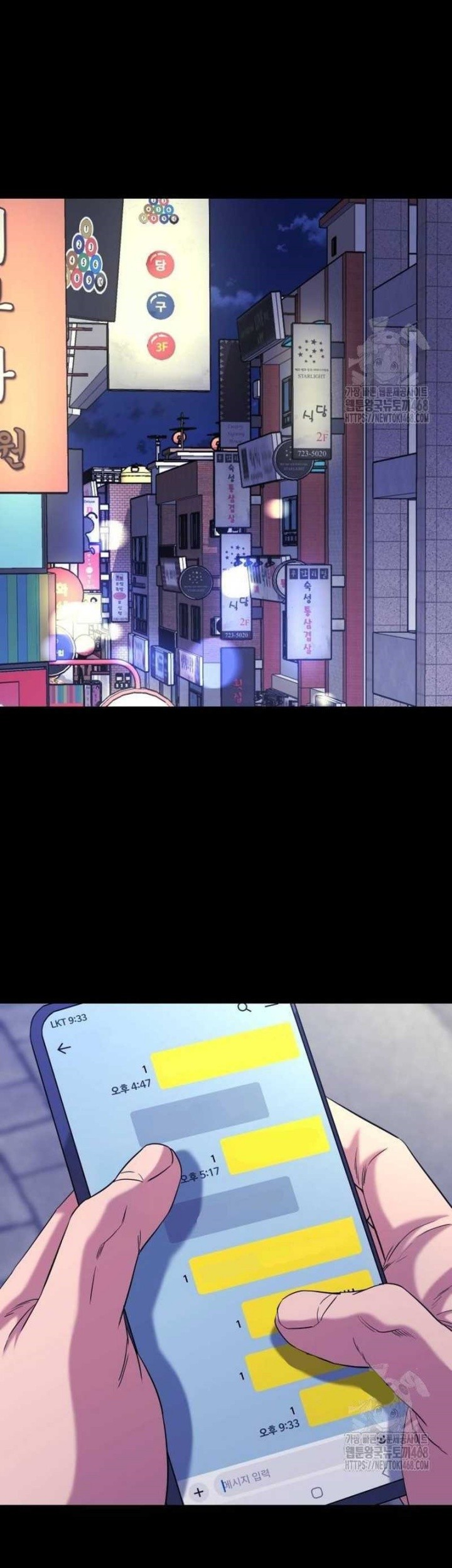 Chapter 13 - halaman 90