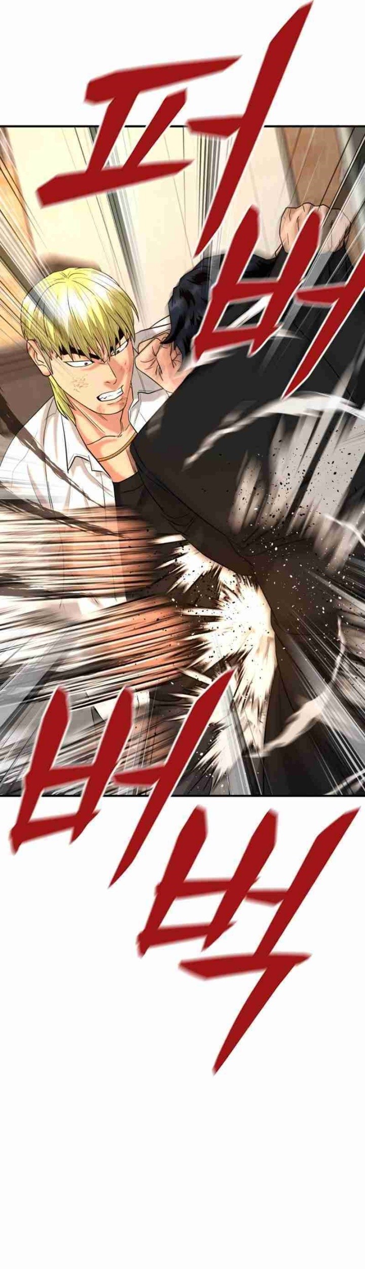 Chapter 15 - halaman 62