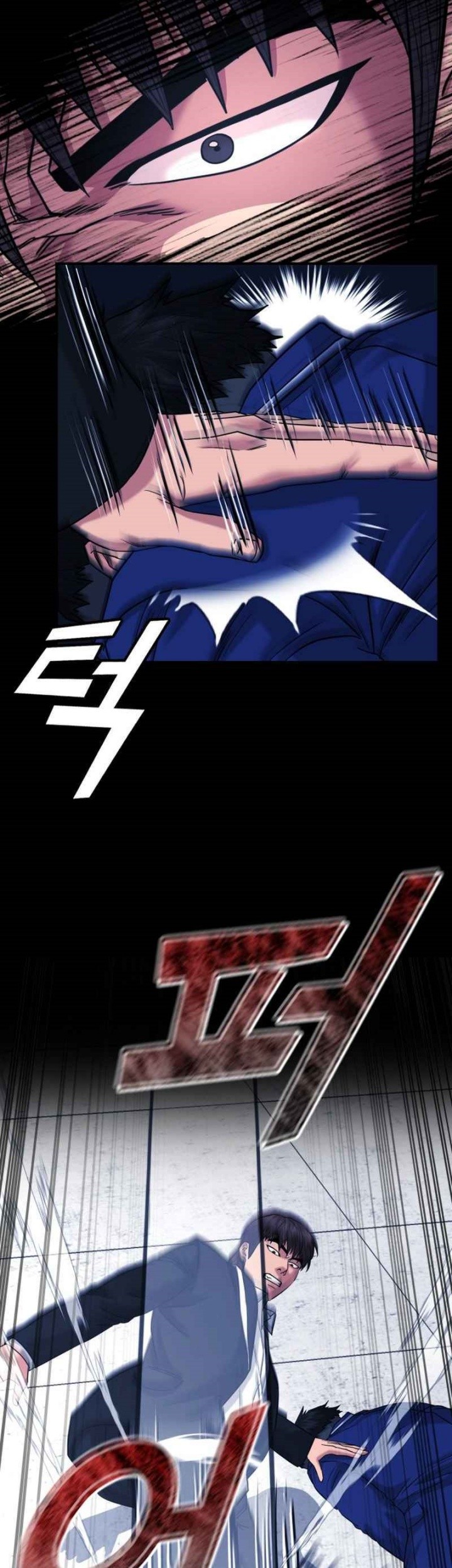 Chapter 16 - halaman 59