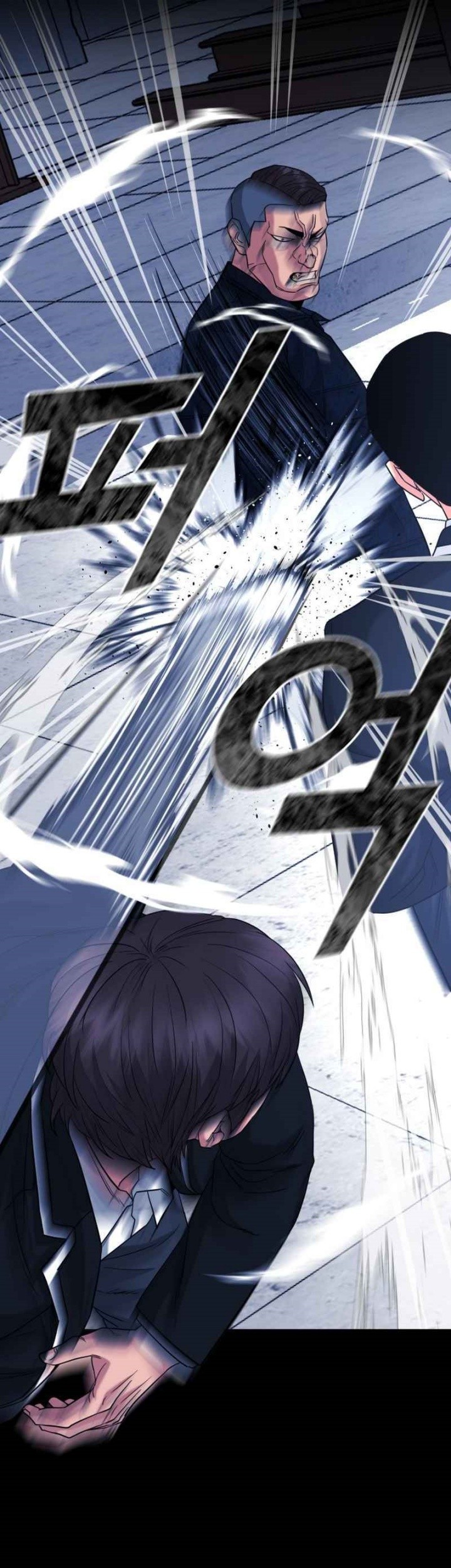 Chapter 16 - halaman 79