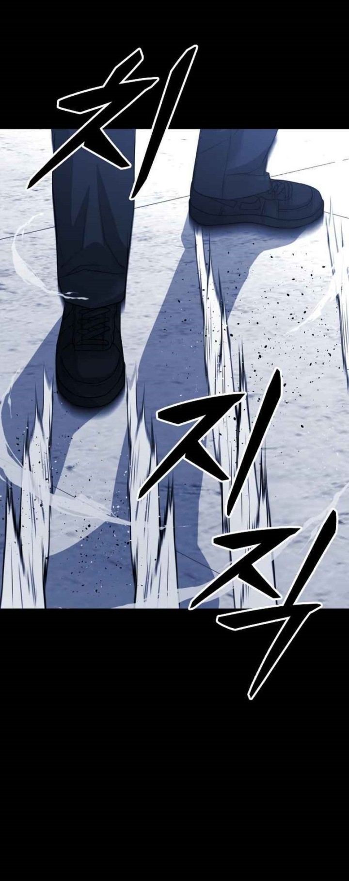 Chapter 16 - halaman 80