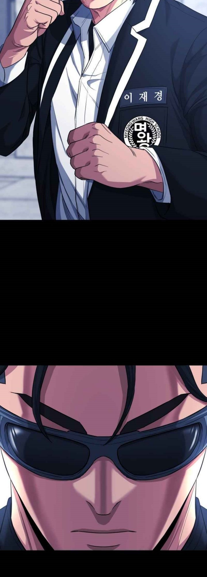 Chapter 16 - halaman 86