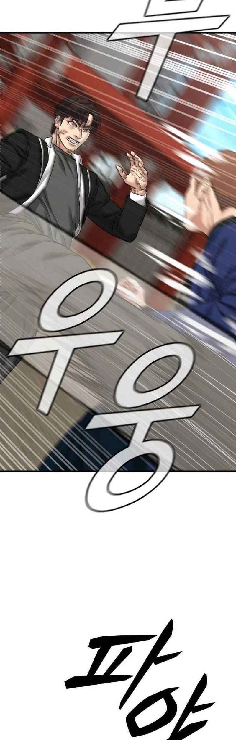 Chapter 2 - halaman 149