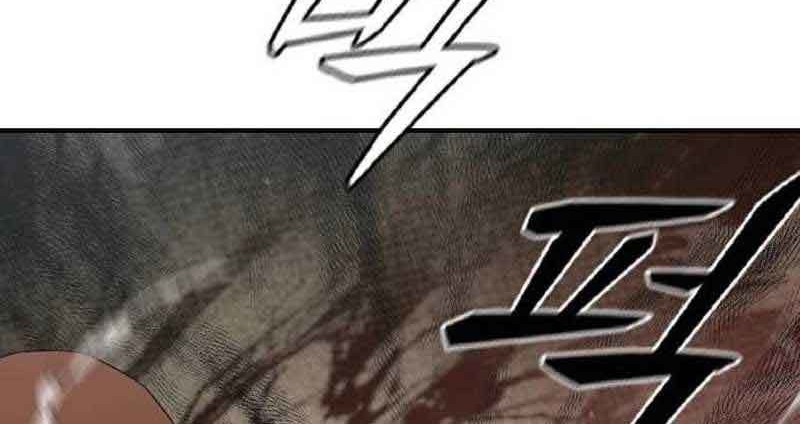 Chapter 2 - halaman 152