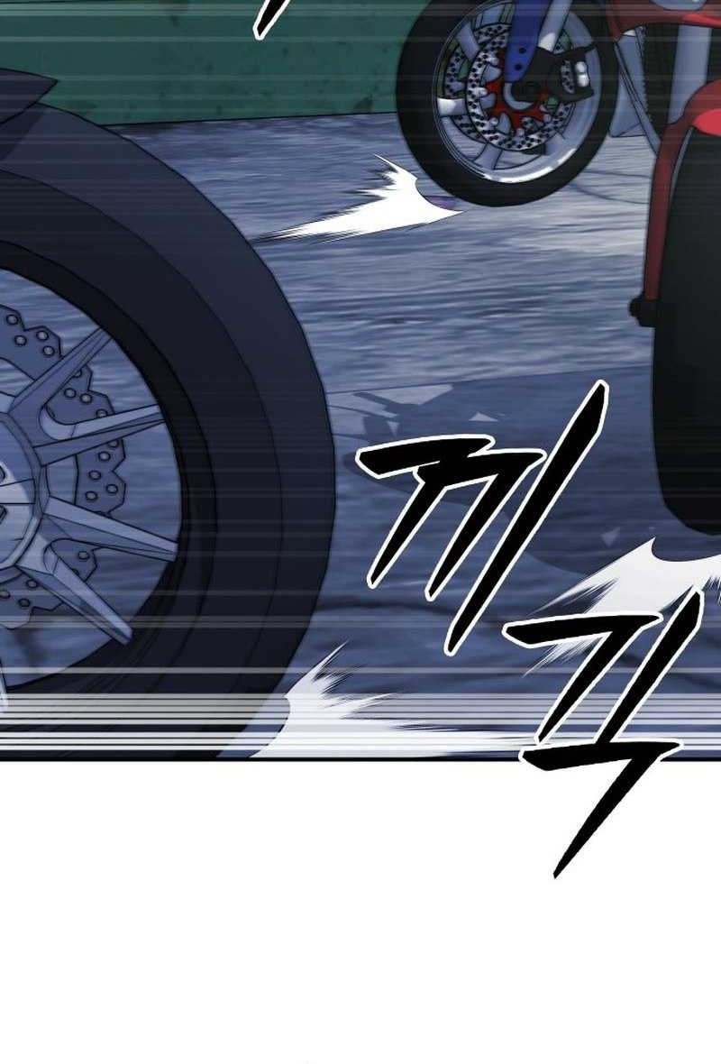 Chapter 22 - halaman 82
