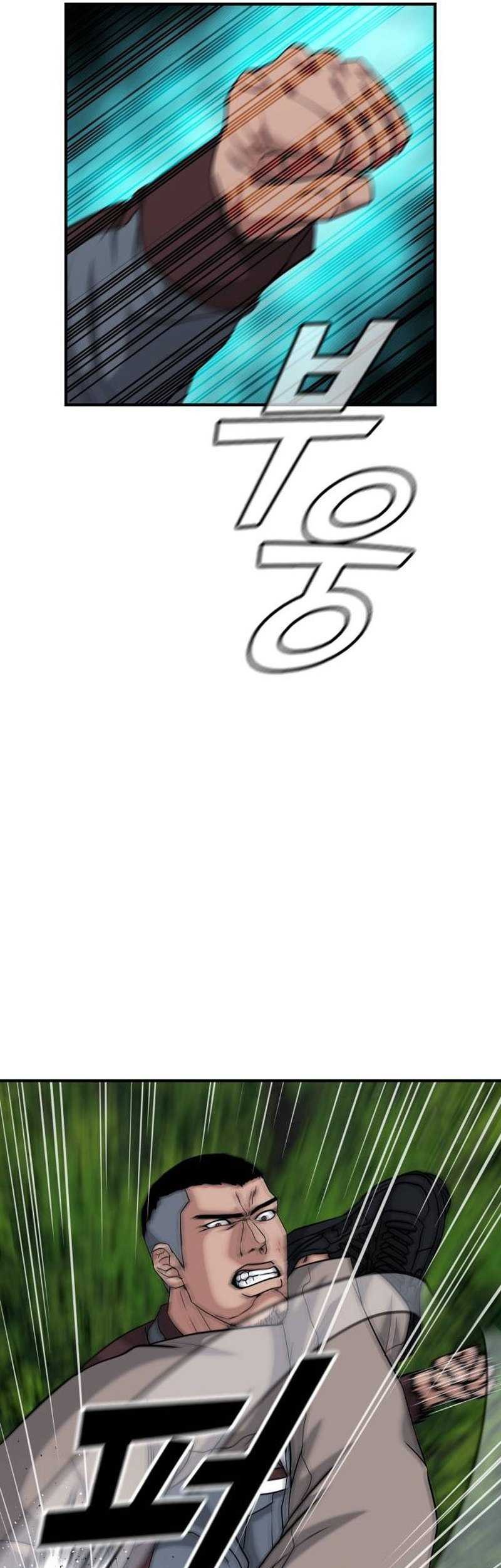 Chapter 24 - halaman 65