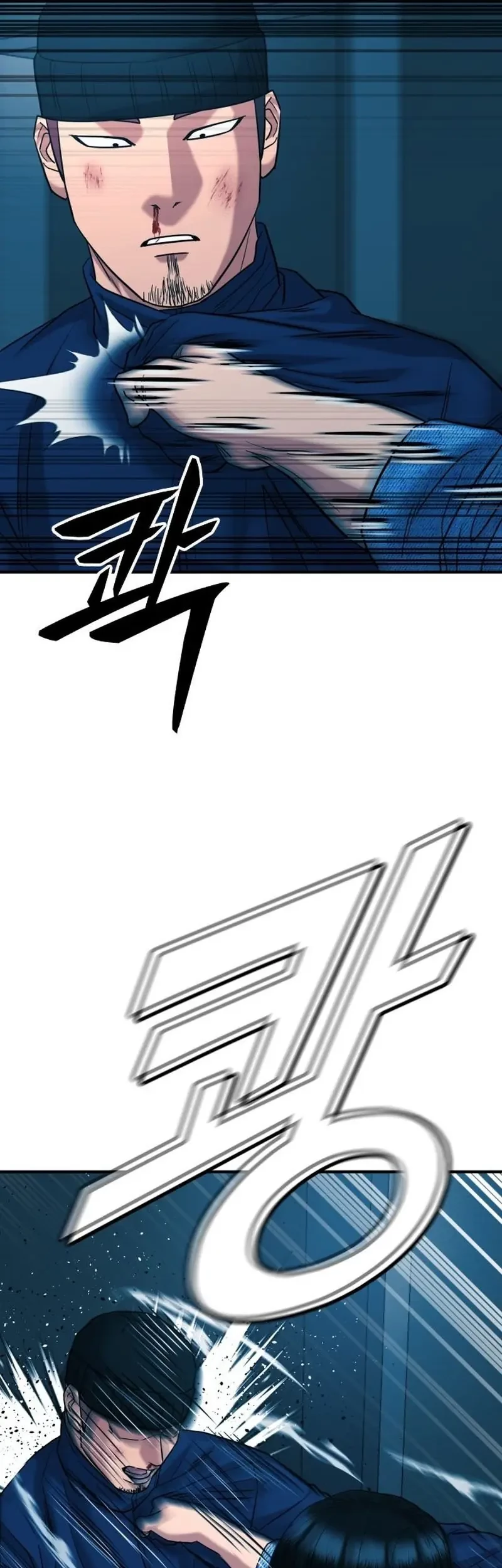 Chapter 32 - halaman 75