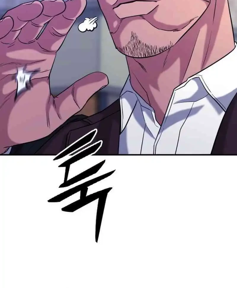 Chapter 37 - halaman 72