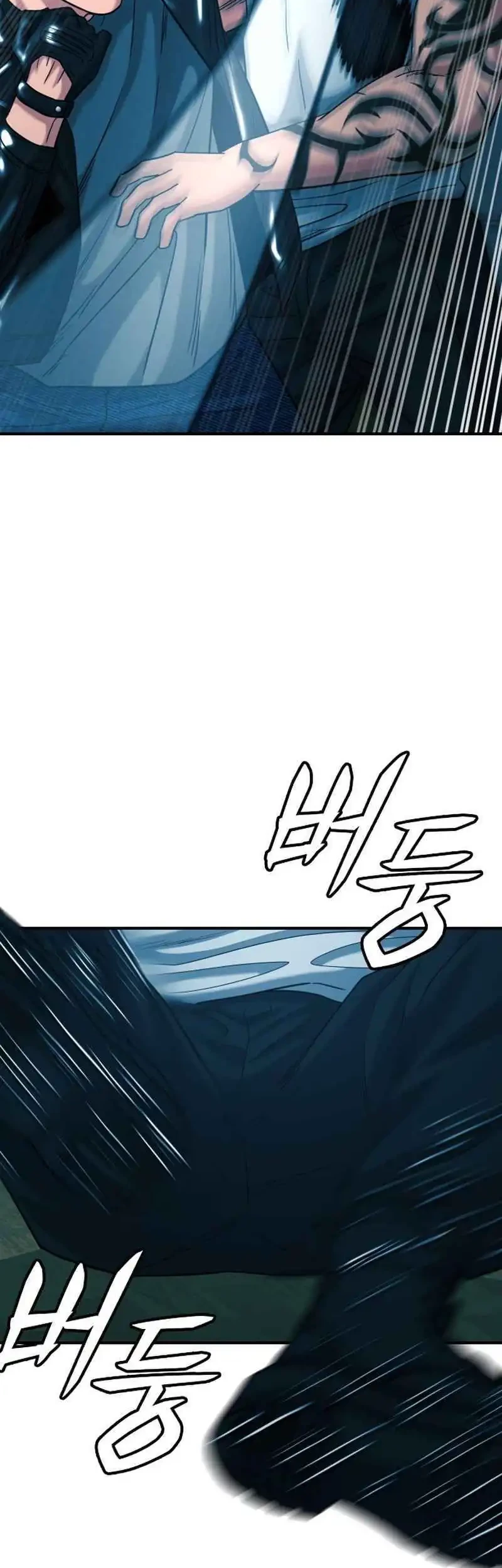 Chapter 38 - halaman 60