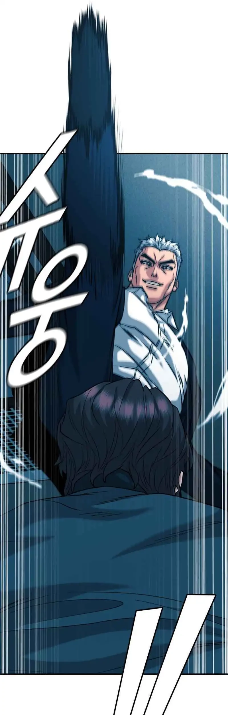 Chapter 38 - halaman 84