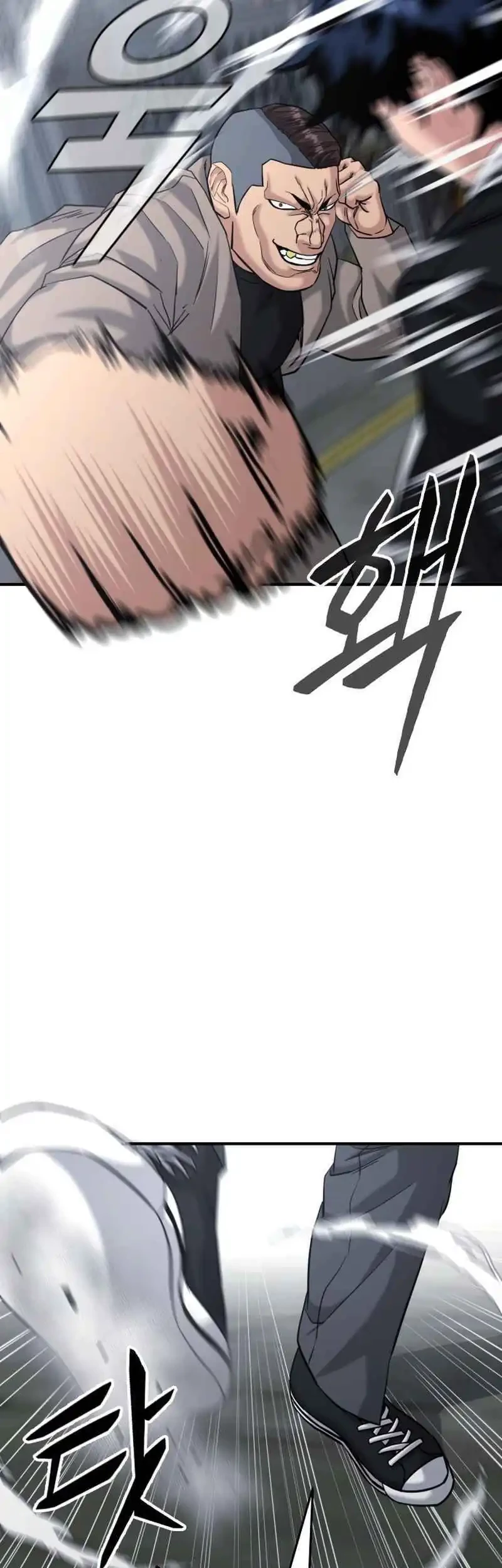 Chapter 40 - halaman 88