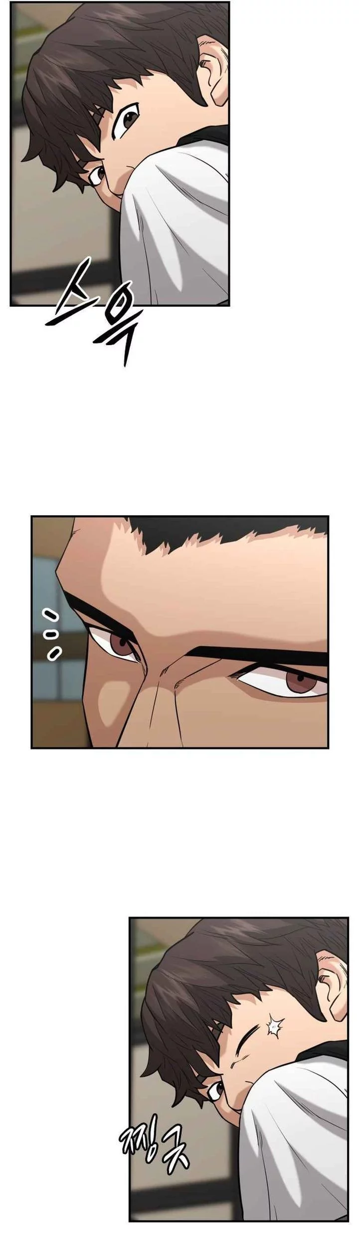 Chapter 42 - halaman 64