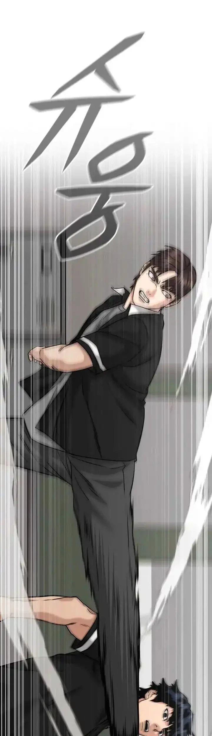 Chapter 44 - halaman 40
